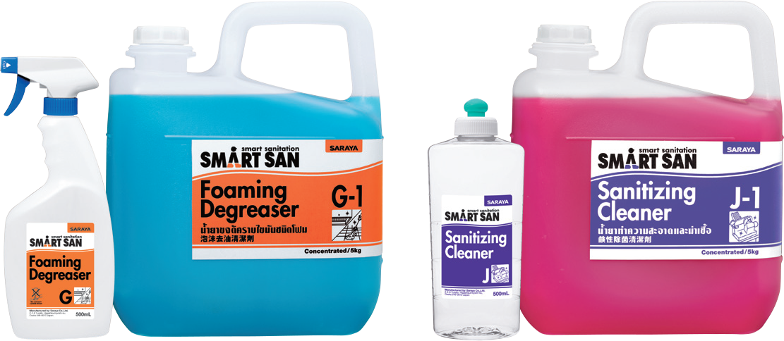 Squeeze and spray bottles carry the same label for correct and safe use.