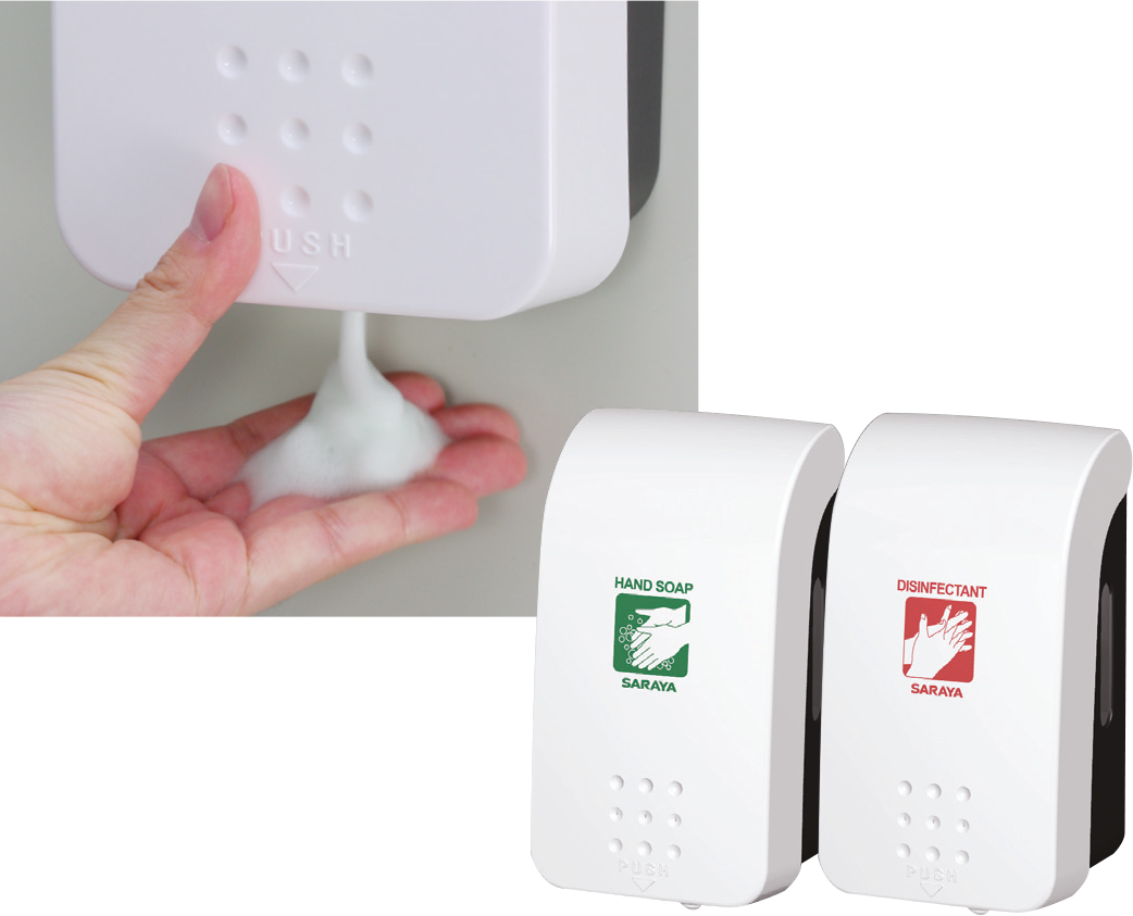 Easy to use dispensers will improve the productivity of your staff.