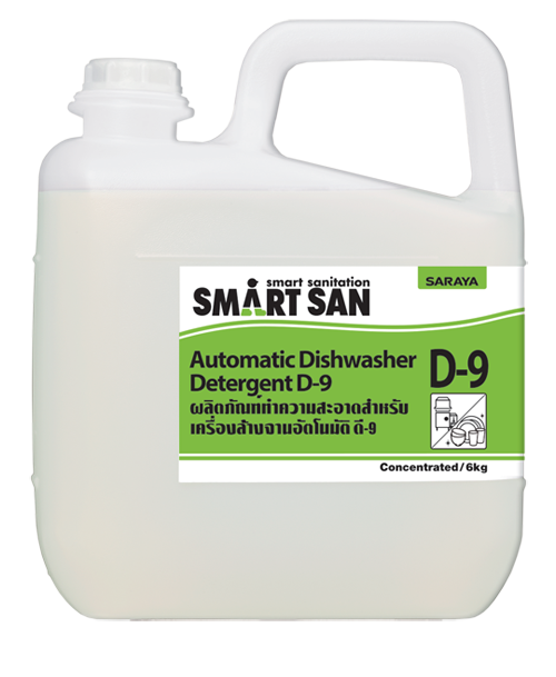 Automatic Dishwasher Detergent D-9