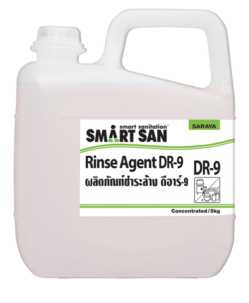 Rinse Agent DR-9