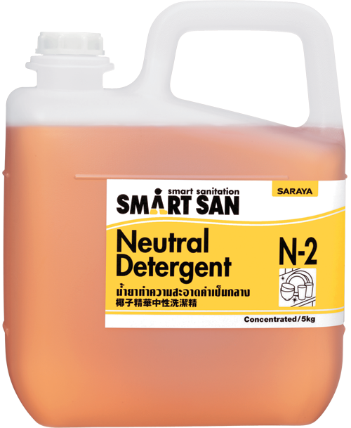 Neutral Detergent N-2