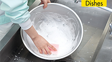 Neutral Detergent N-1 for dishes.